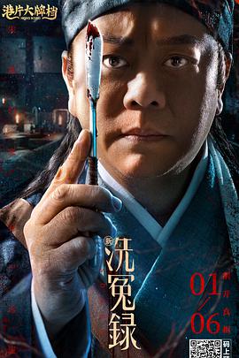 隐秘的发现